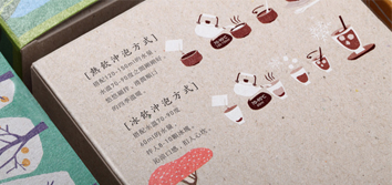 包裝廠家 包裝廠家