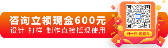 包裝盒免費(fèi)設(shè)計(jì)