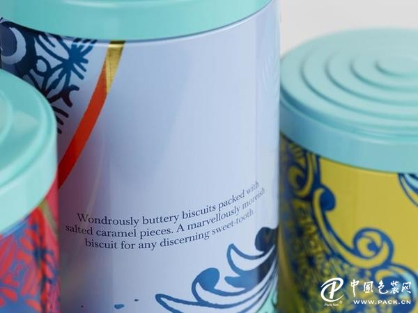 南京包裝設(shè)計|高端食品包裝設(shè)計中的下午茶 南京包裝設(shè)計|高端食品包裝設(shè)計中的下午茶